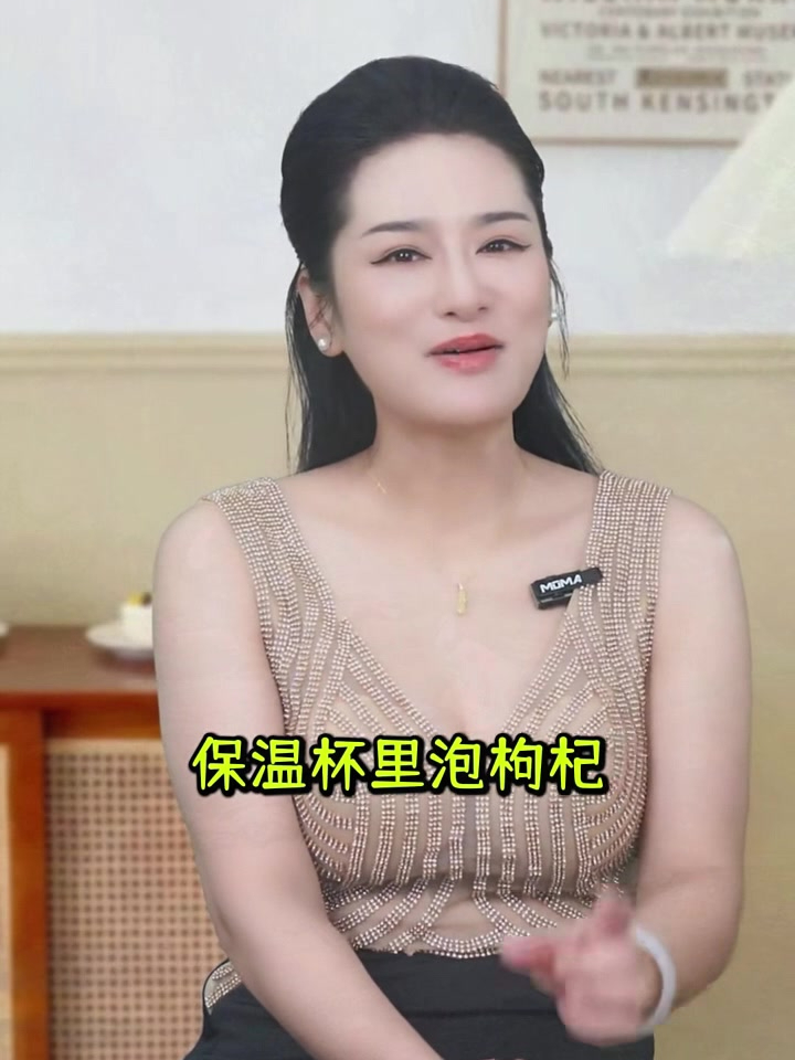 枸杞韭菜子茶很不错,喝过的都说好