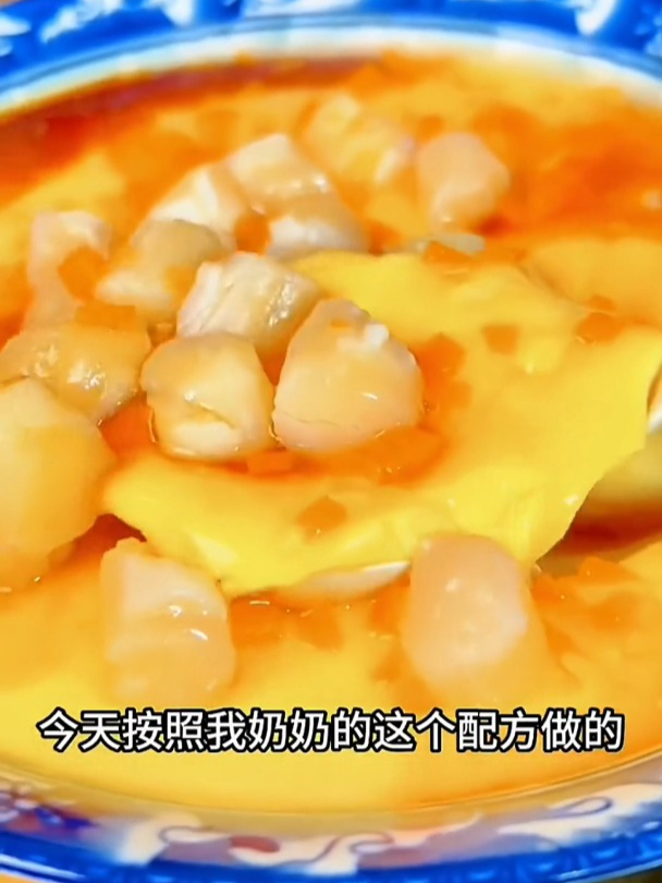 干贝炖鸡蛋,按照这个做法,做出来嫩滑鲜美,老人小孩都爱吃!