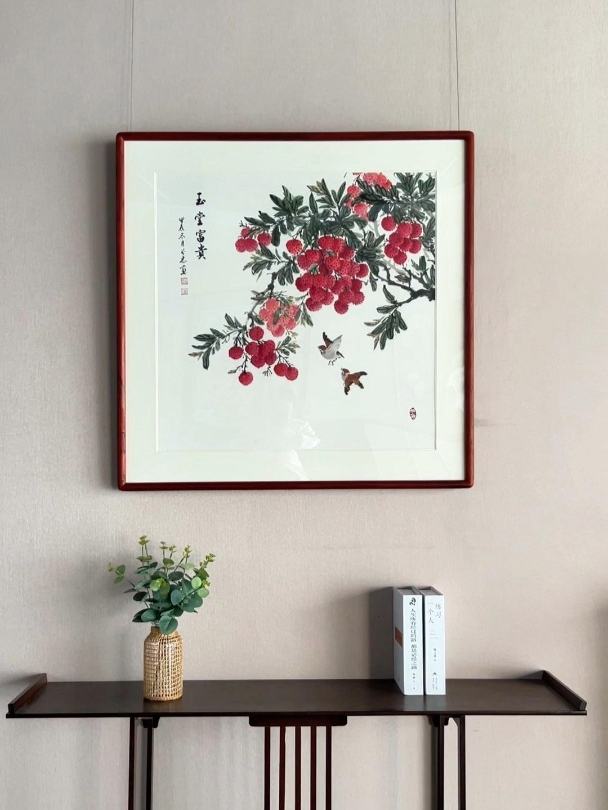 手绘原创国画,挂在家里大气典雅 新中式挂画 荔枝国画