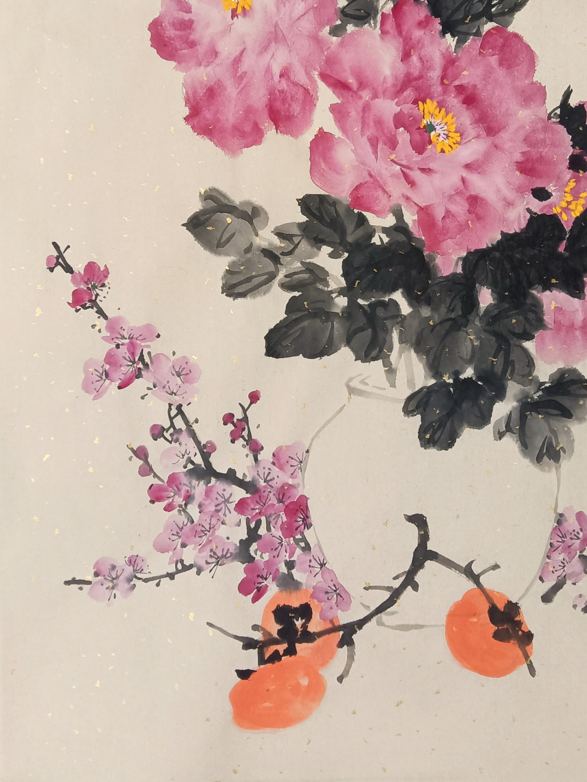 国画牡丹梅花柿子(下)