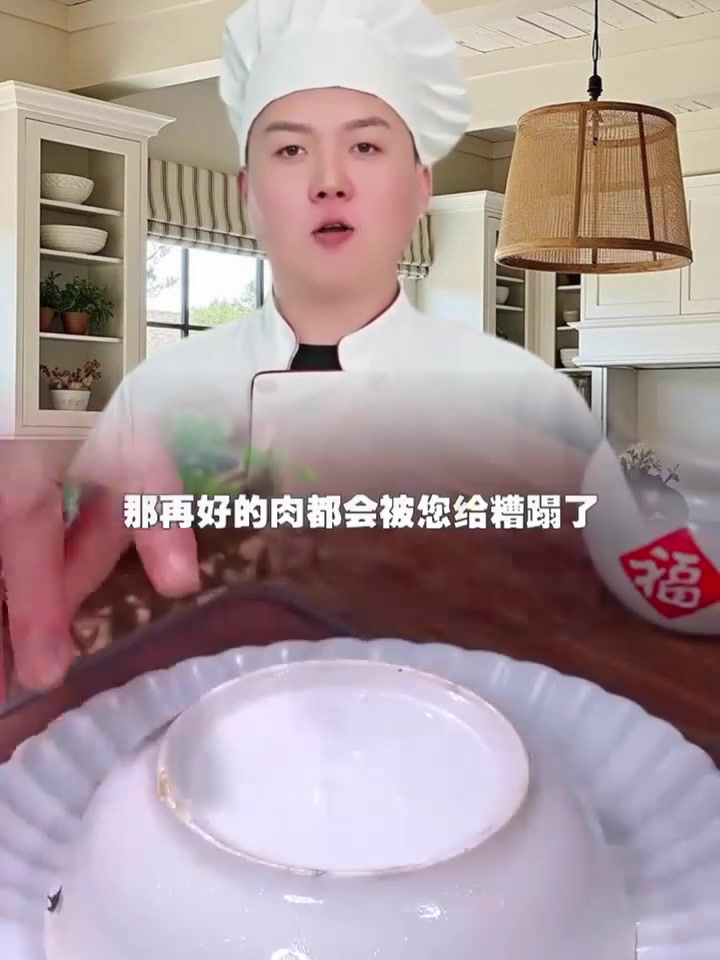 做梅干菜扣肉你按照我这个方法做出来,软烂入味嘎嘎好吃!