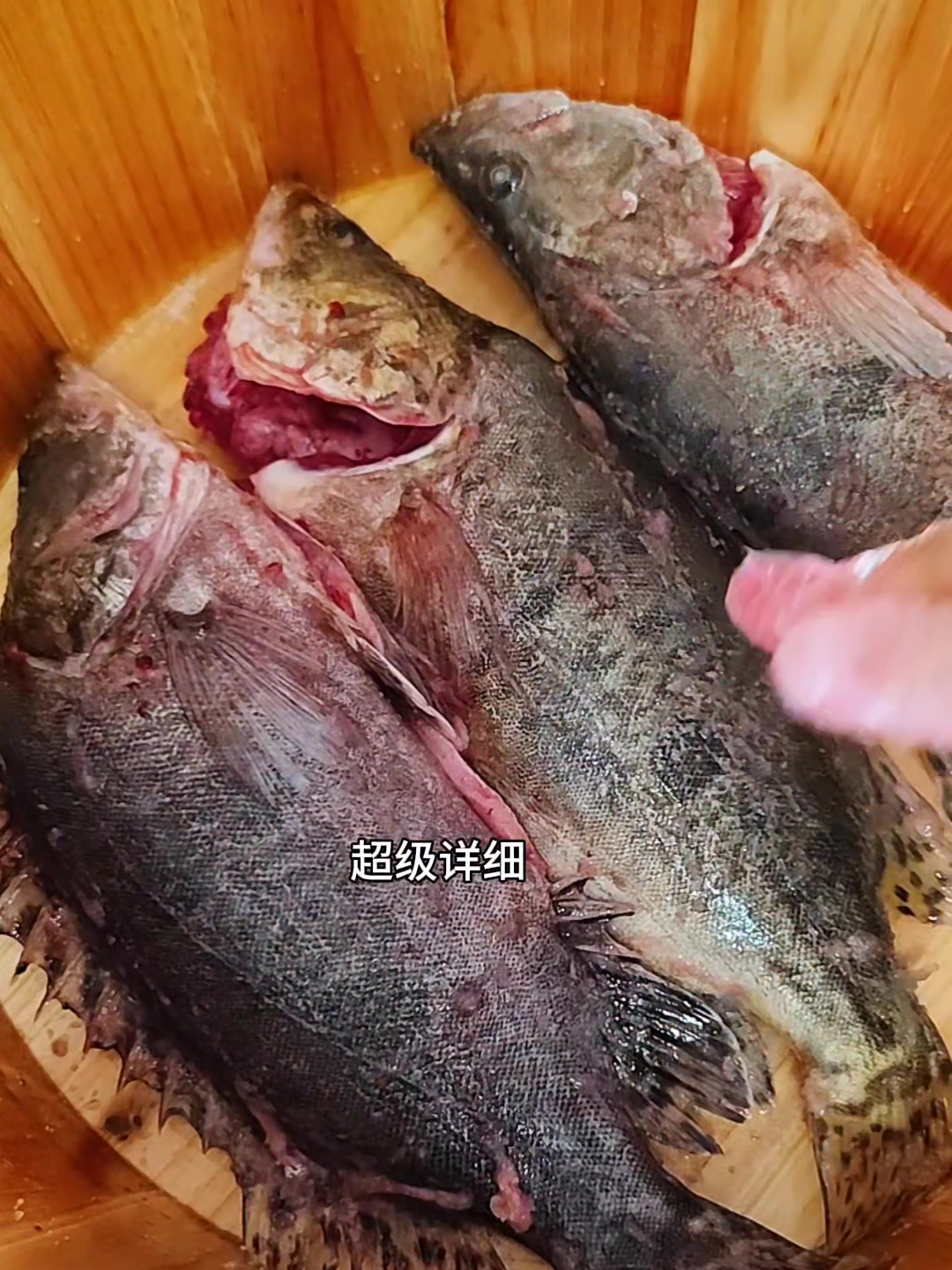 臭鳜鱼,又臭又香,安徽的地标菜!