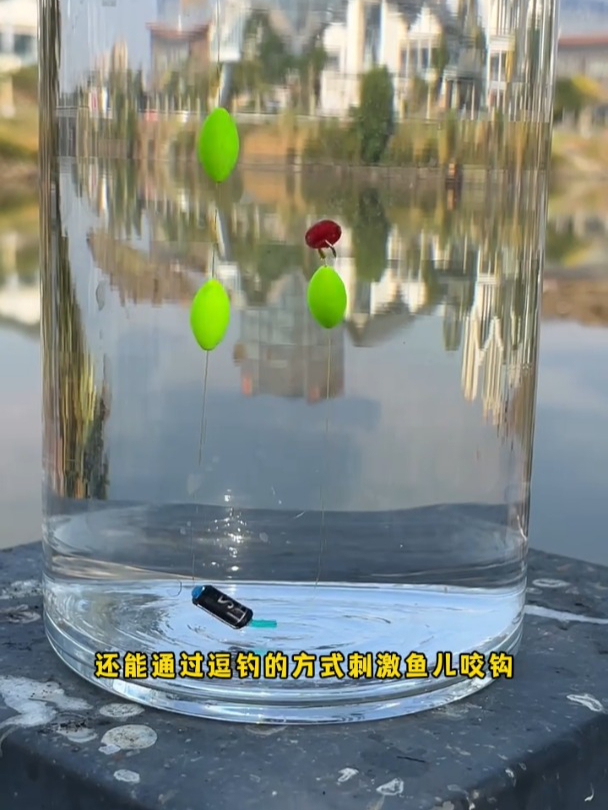冬季钓鱼必知技巧!七星漂反底钓组入水,钩饵离底助您中鱼率飙升