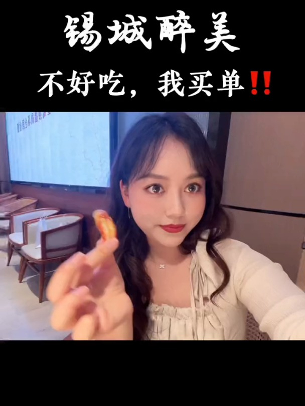 不好吃,我买单,让我说出这句话的店就是这家龙虾口味榜排名第一