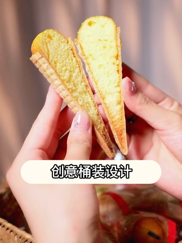 冰淇淋加蛋糕,这个组合也太可爱了吧!您吃过吗?快来看看吧!