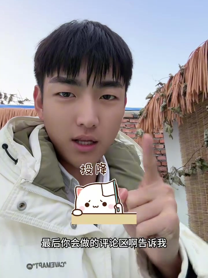 教你们用纸杯做摇晃的小雪人