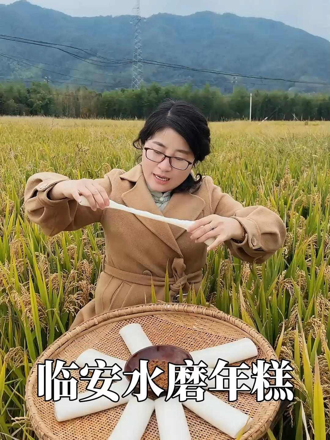 每天现打的水磨年糕,Q弹软糯有嚼劲,沾个白糖都好吃