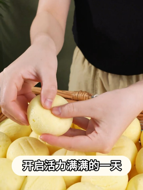 半夜饿的时候,你就知道这十几块钱的蓝莓蒸蛋糕有多香了!
