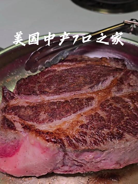 在美国,中产阶级7口之家吃些什么?今日晚餐-牛肉夹馍