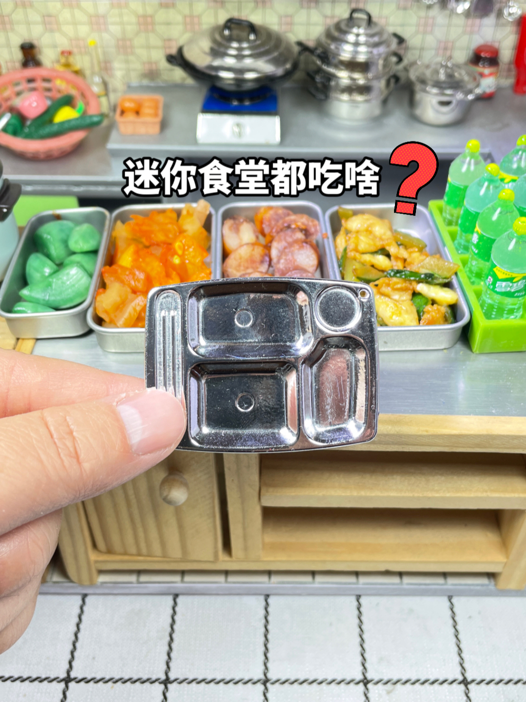来食堂吃腊八蒜喝腊八粥!