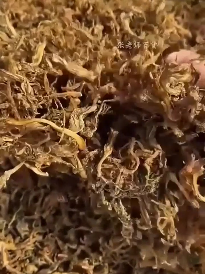 梅干菜