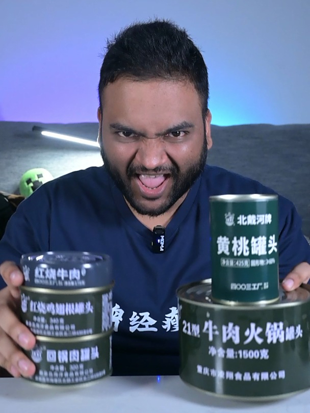 老外炫中国军粮,牛肉火锅超级好吃!
