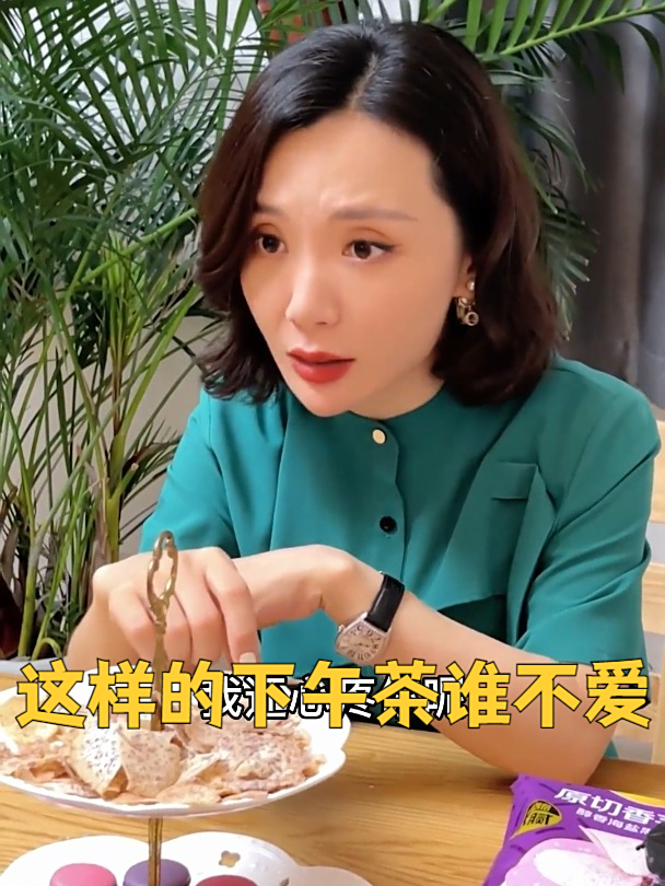 好吃又健康,这样的下午茶谁不爱啊!