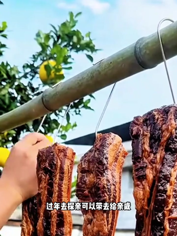 太白酱肉腌料一包腌6斤肉 正宗四川酱肉腌制方法五花肉 腌制酱