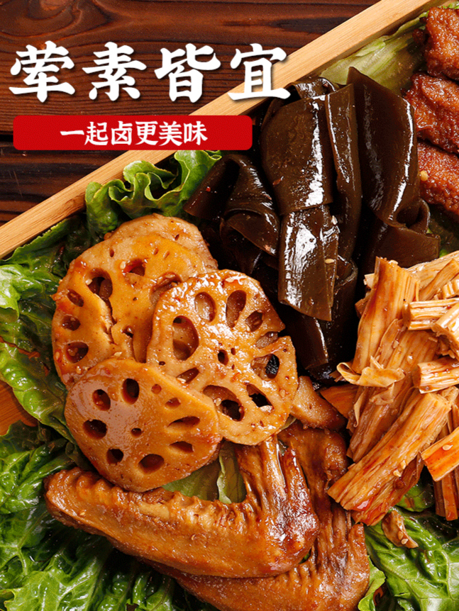 卤肉常用的香辛料的名称和作用,你一定要知道!