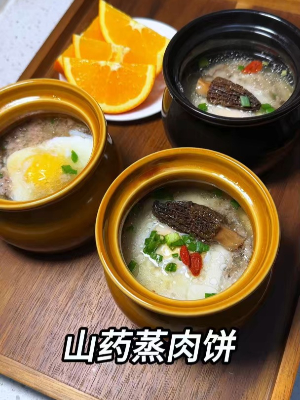 用瓦罐炖的山药肉饼汤,汤鲜味美,简单又好喝,一定要试试