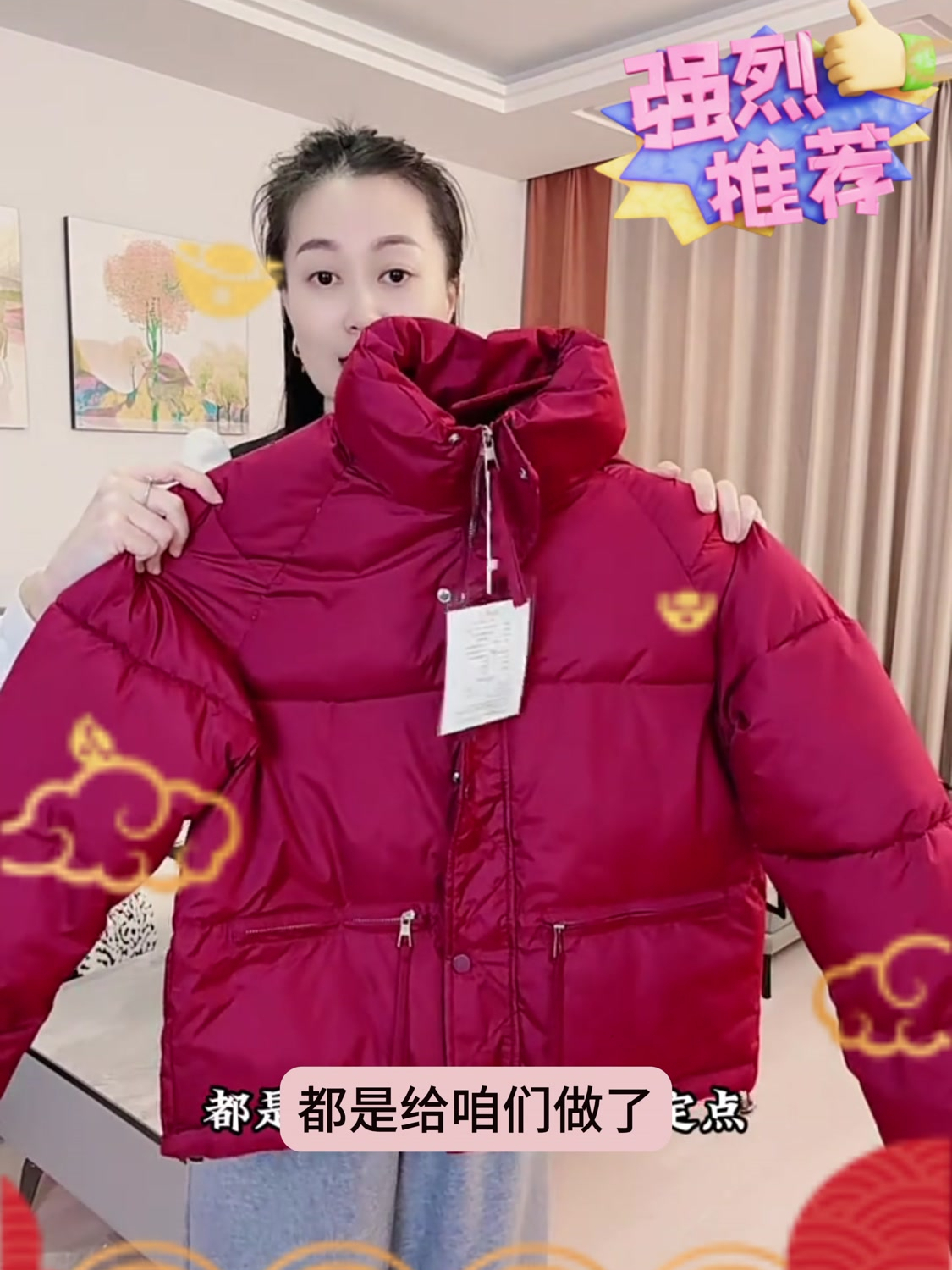 美茵曼丽小个子棉服女短款冬季韩版棉衣纯色立领面包服