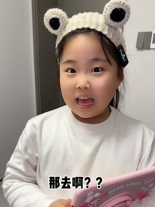 带着佳琦去哈尔滨,竟然真的吃到了6只大龙虾!