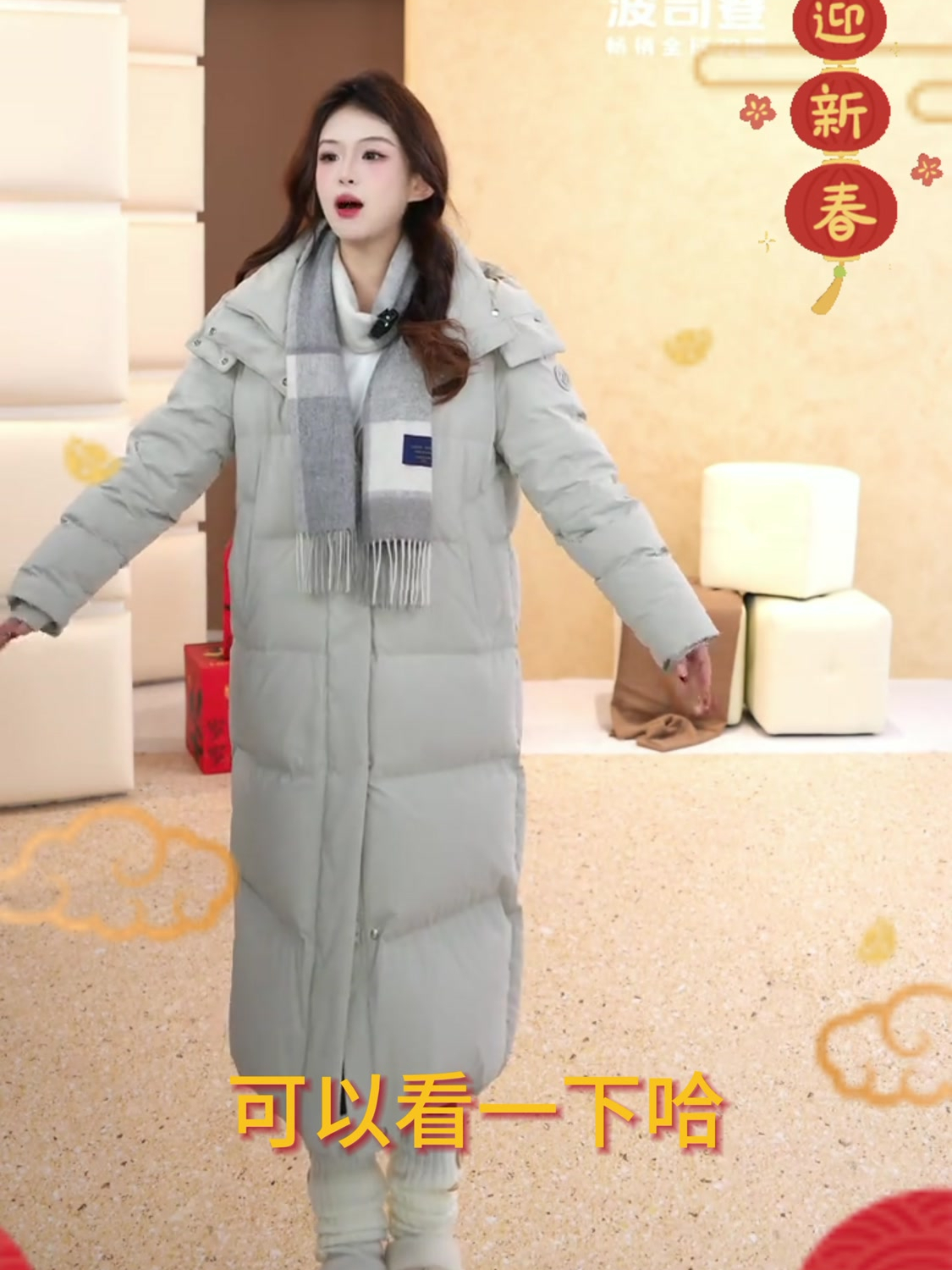 波司登(BOSIDENG)冬季新女长款柔软宽松羽绒服