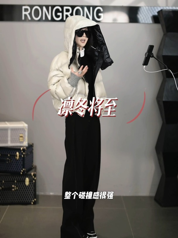 溶溶「凛冬将至」RONGRONG 90白鸭绒立领锁绒三防泡芙羽绒服来啦