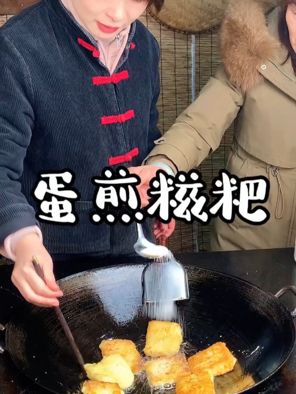 又到过年了,湖南人打粑耙的氛围又来了