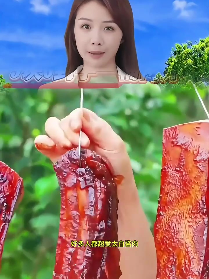 有了这款太白酱肉腌料,做腊肉再也不用烟熏火烤了,做法非常简单
