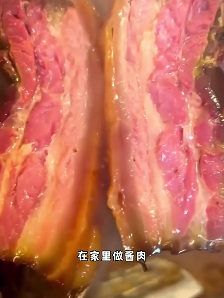 过年别只知道做烟熏腊肉了,试试这个四川的做法,酱香浓郁,特别