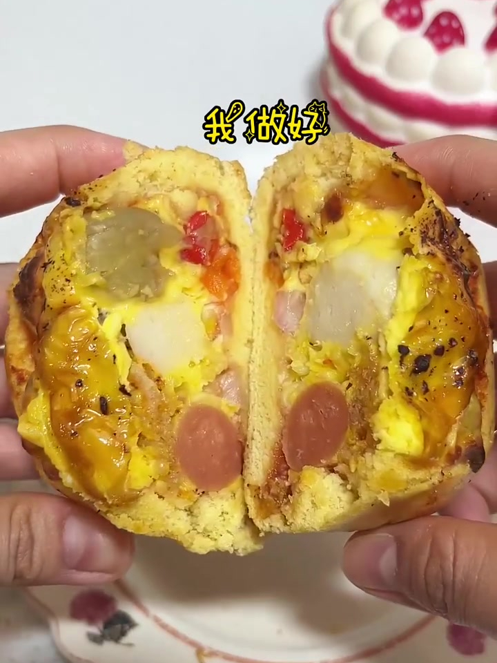 大馒头片开脑袋 挖个洞