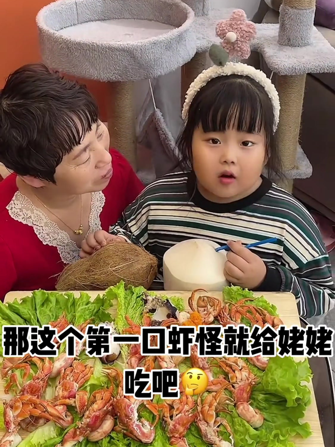 下雪的时候吃个大鹅也太香了吧