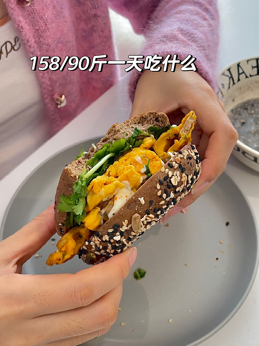 Vlog饮食|三明治减肥法,真的yyds