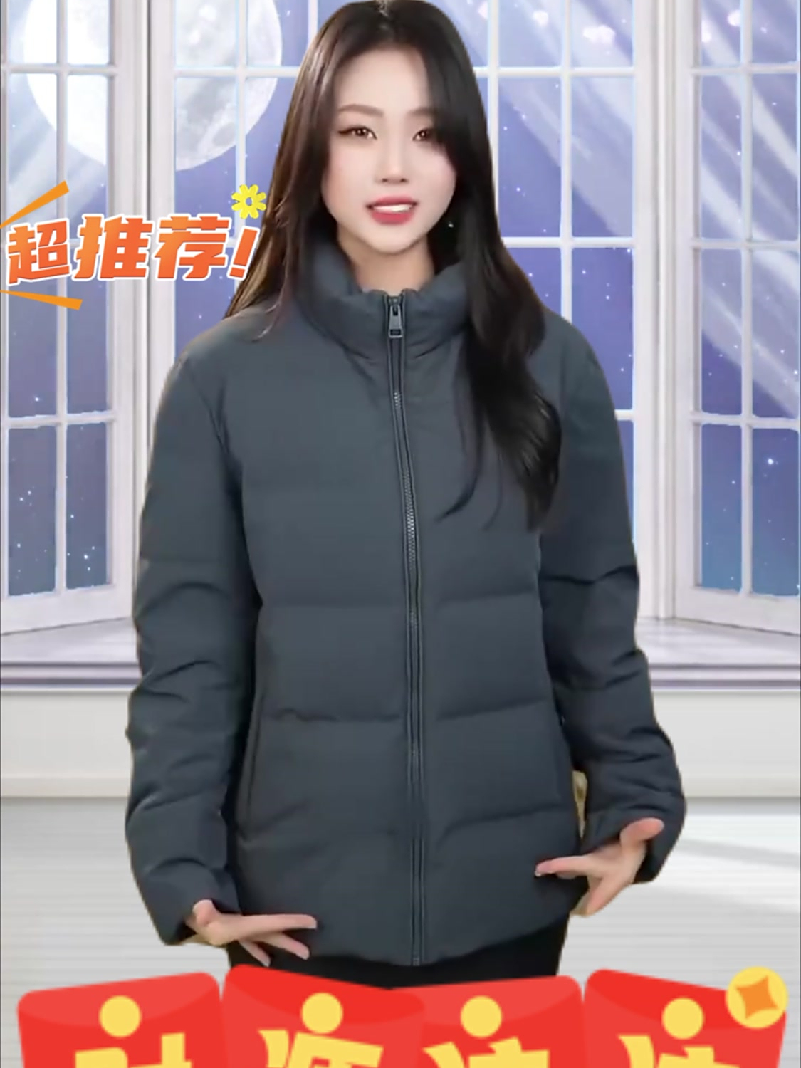 七匹狼羽绒服男冬季科技三防鸭绒外套保暖面包服