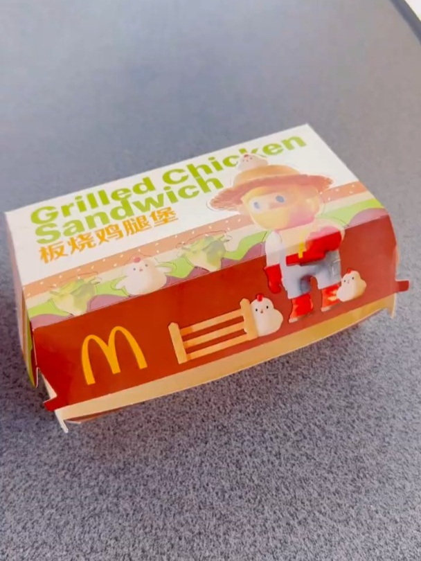 吃上Bob麦当劳联名了!报告!这次板烧鸡腿堡Bob真心好看!
