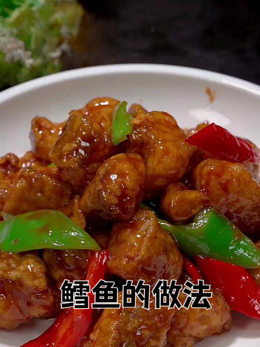 鳕鱼不会吃,你这样做,外酥里嫩嘎嘎好吃 美食教程