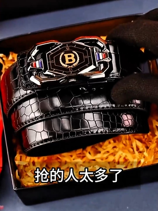 这就是你们一直在寻找的保罗鳄鱼纹自动扣腰带