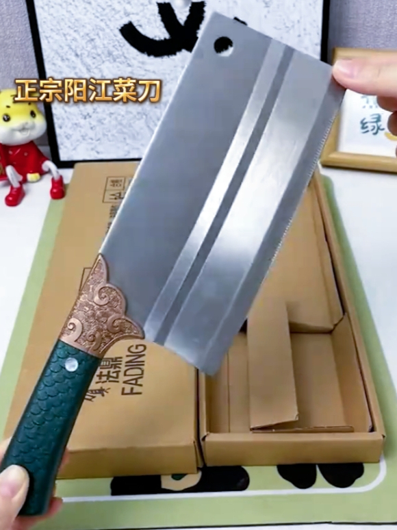 厨师专用菜刀 你们想拥有吗?它来了 阳江源头工厂直销