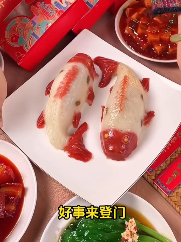 这年夜饭的餐桌总少不了这个年糕鱼,寓意好,糯叽叽的特别好吃!