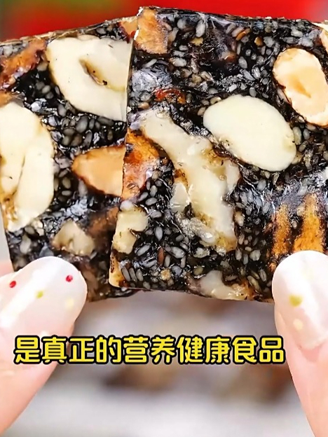 这个是女人的心头宝,纯手工阿胶糕,早上来一颗软软糯糯的