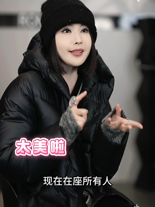 溶溶「简约率性」RONG 波兰科鲁达90白鹅绒轻盈保暖羽绒服来啦