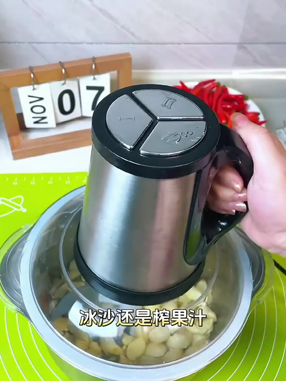 厨房小白的救星,电动绞肉机,料理从此无压力