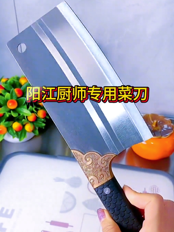 厨师专用阳江菜刀,老师傅手工锻打研磨,持久锋利的切片刀