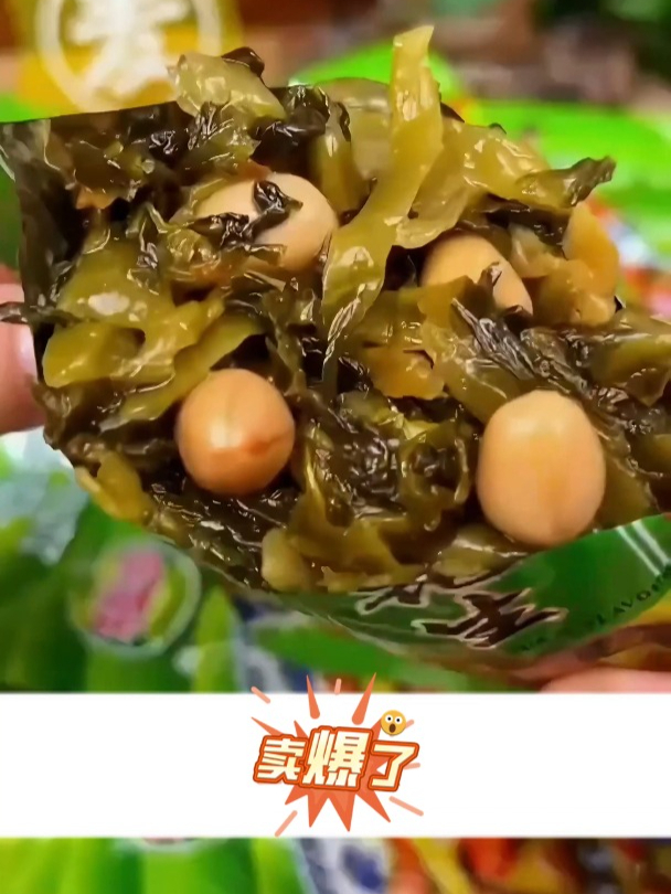 春节餐桌的亮眼小菜!梅菜花生,下酒小菜首选