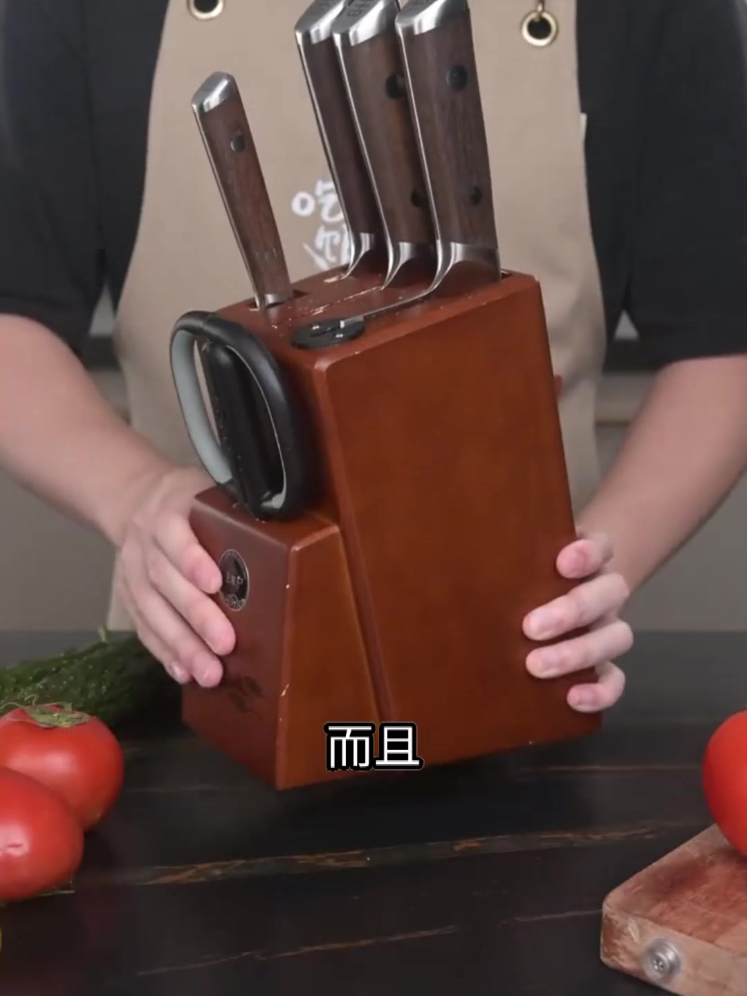 选刀具纠结?王麻子正品套装终结选择难题