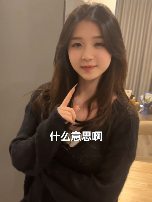 合租女大给我准备的生日蛋糕,上面插的蜡烛是不是要把我送走