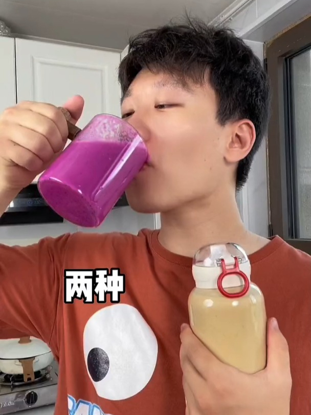 超模超爱!这两种奶昔做法,我不允许你们不会!