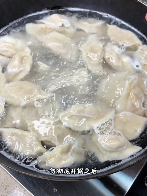 包饺子超详细保姆级教程!