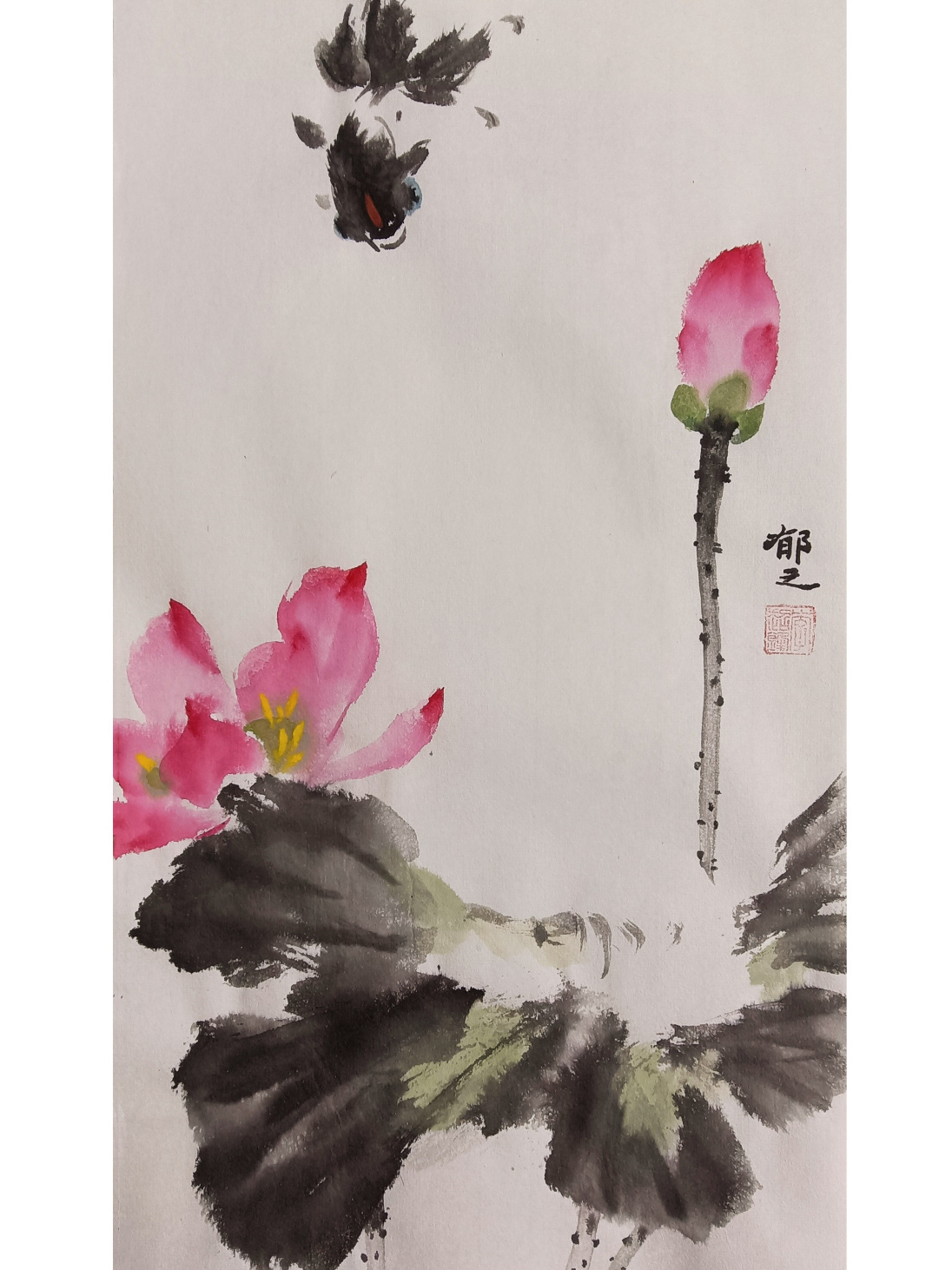 郁之国画荷花金鱼