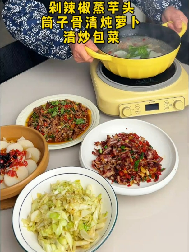 开饭咯,带你们看下湖南的冬天吃哪些家常菜吧