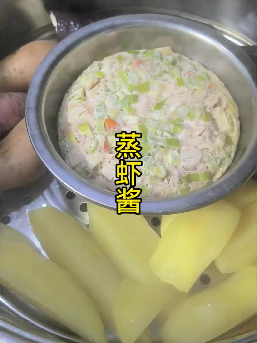 就愿吃这口