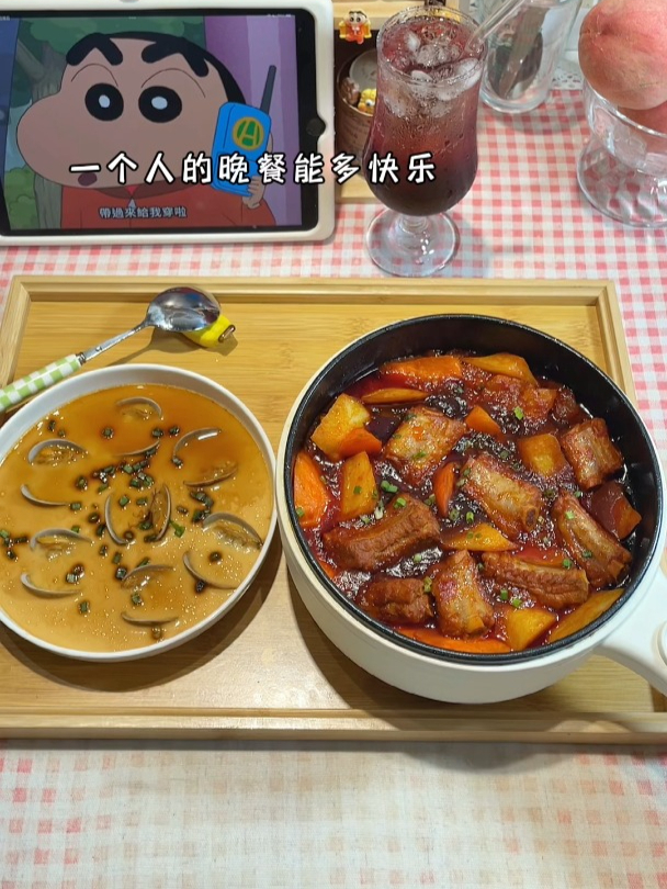 一个人的晚餐能多快乐!