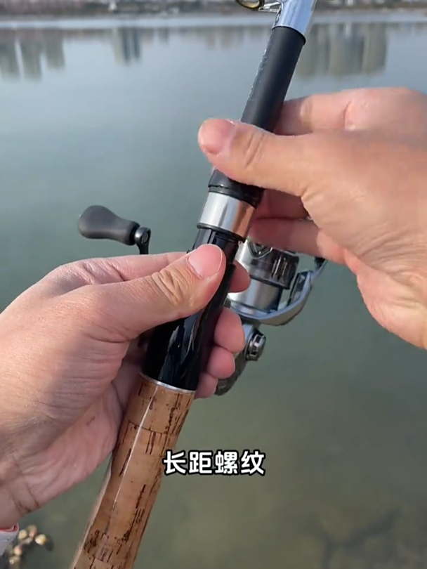 这才是每个钓友梦寐以求的超短节路滑路亚竿,携带方便,随时开钓